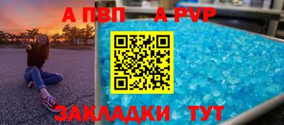 герыч Моздок