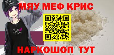 мдпв Можга