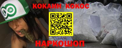 герыч Моздок