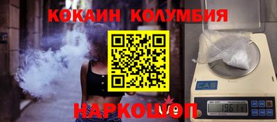 мдпв Можга