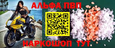 герыч Моздок