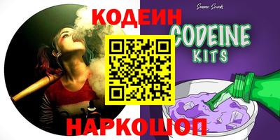 герыч Моздок