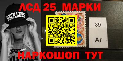 мдпв Можга