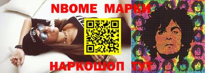мдпв Можга