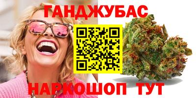 мдпв Можга