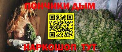 герыч Моздок