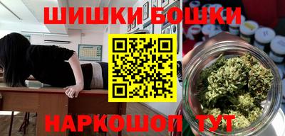 мдпв Можга