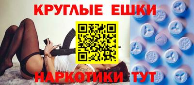 герыч Моздок