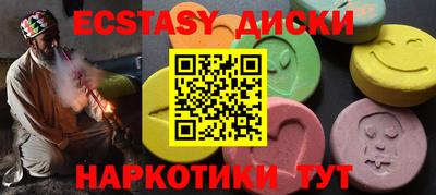 герыч Моздок