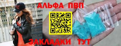 герыч Моздок