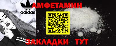 герыч Моздок