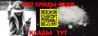 мдпв Можга