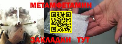 герыч Моздок