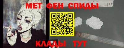 мдпв Можга