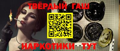 мдпв Можга