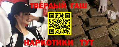 герыч Моздок