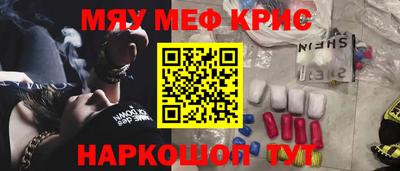герыч Моздок