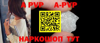 мдпв Можга