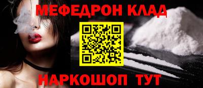 мдпв Можга