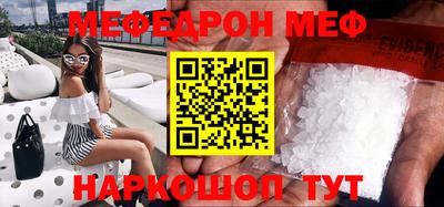 мдпв Можга